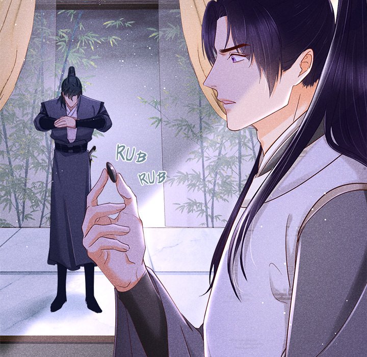 Let Me Be Your Flower - episode 2 - 7