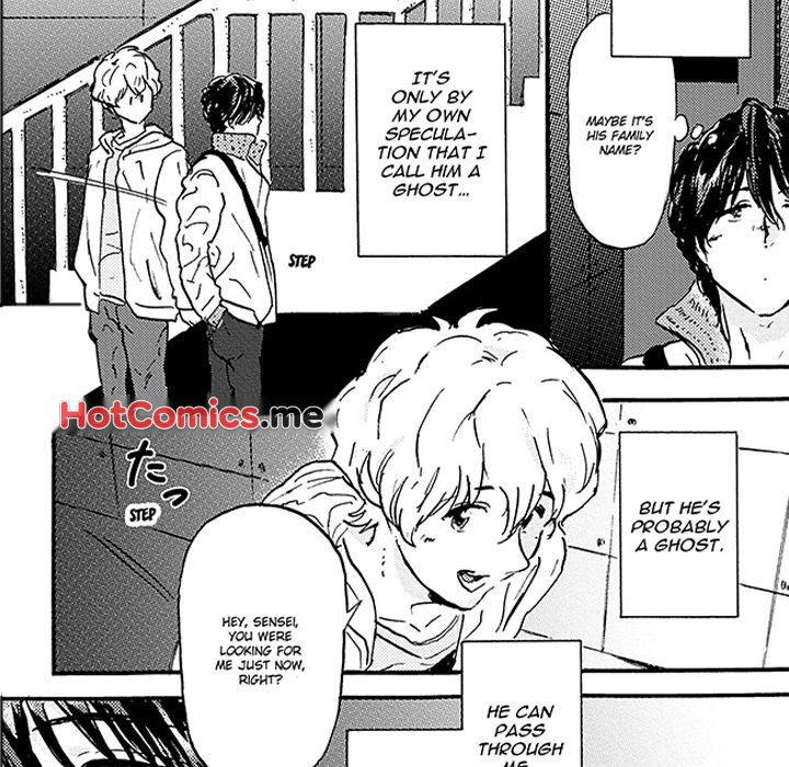 I Want To Feel You Because I Like You - episode 1 - 50