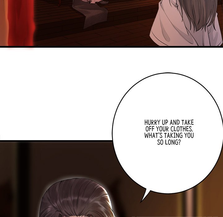 My Sirius Star - episode 1 - 7