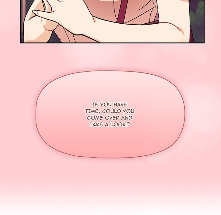 #Follow Me - episode Prologue - 19