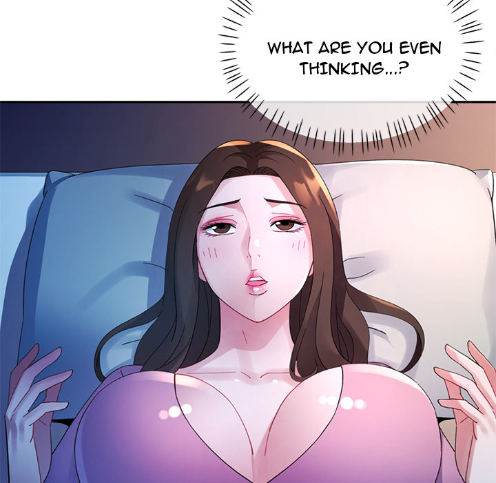 Intimate Tutoring - episode 7 - 19