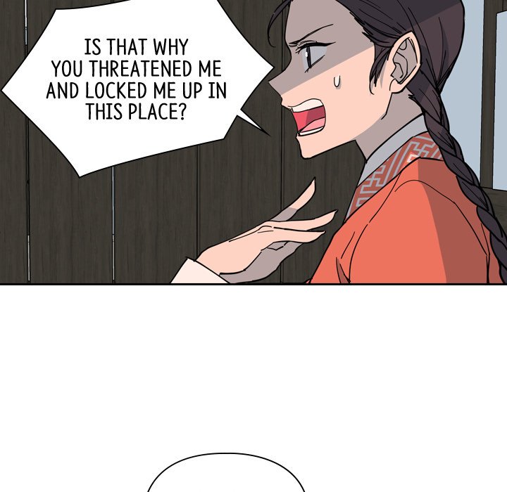 The Princess's Guard - episode 57 - 18