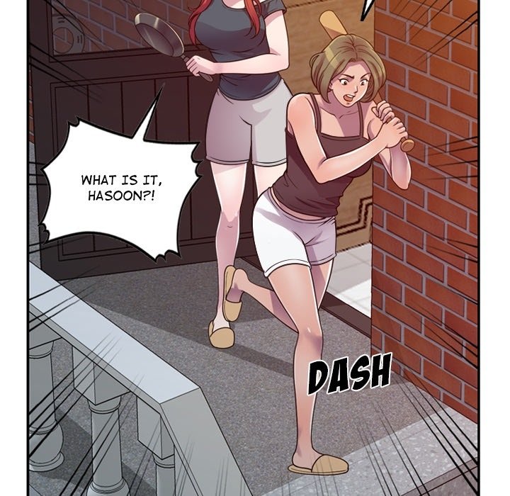 A Stolen Taste - episode Prologue - 9
