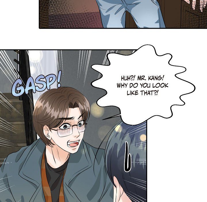 Come Be My Teacher - episode 18 - 26