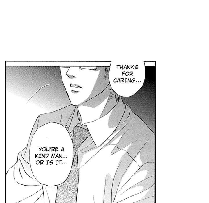 Daddy's Boyfriend - episode 7 - 65