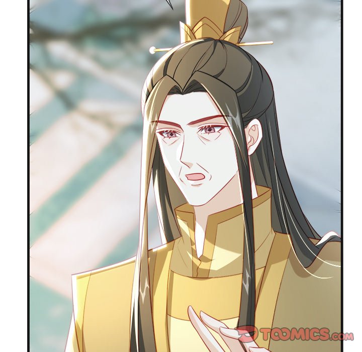The Emperor's Choice - episode 48 - 47