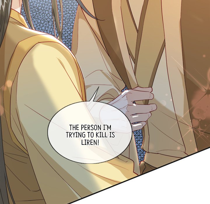 The Emperor's Choice - episode 38 - 124