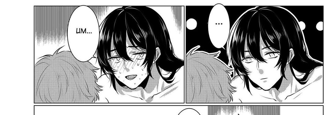 Warm Coffee - episode 11 - 24