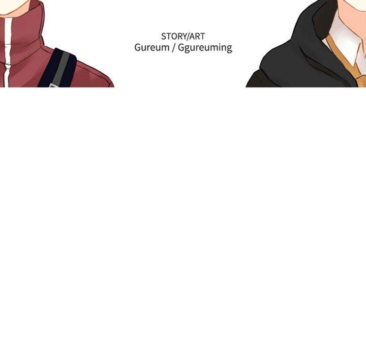 The Chill Couple - episode 7 - 13