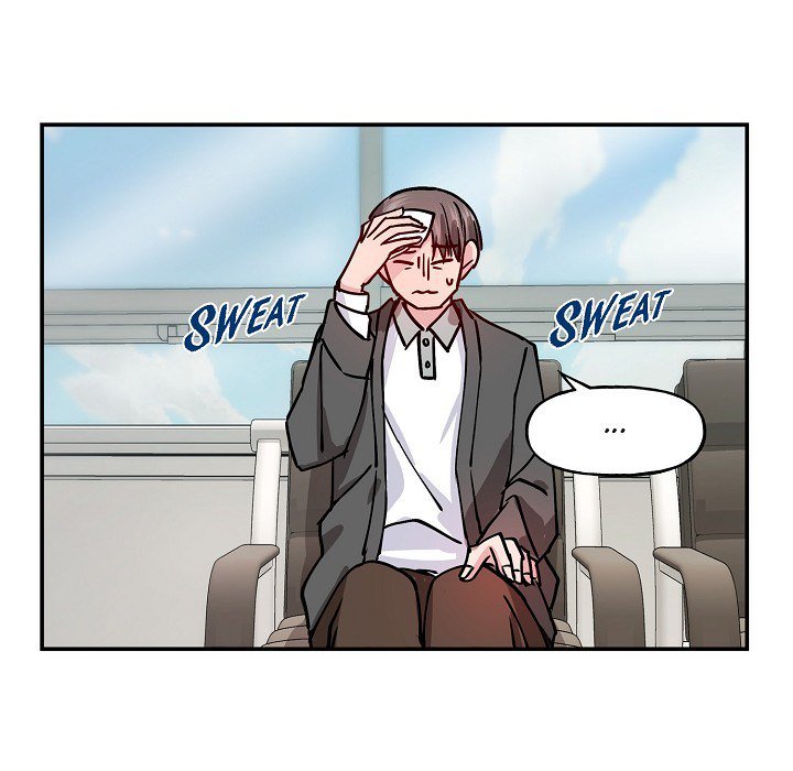 Unquenchable Thirst - episode 1 - 73