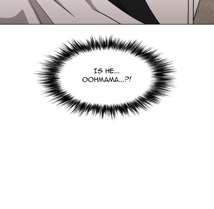 Cosplay Girl - episode 18 - 124