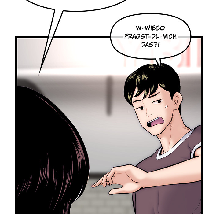 Midnight PC Café - episode 16 - 60