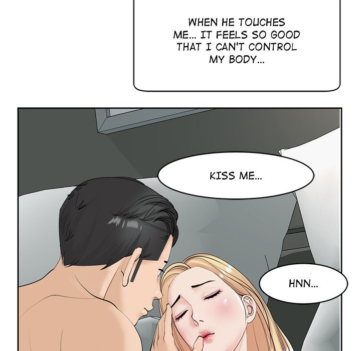 Please Take Care of Her - episode 11 - 184