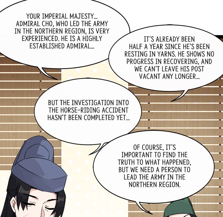 My Wife, The Prince - episode 3 - 43