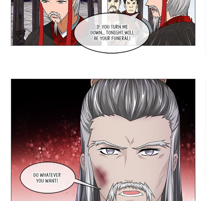 The Monkey King's Tale - episode 74 - 27
