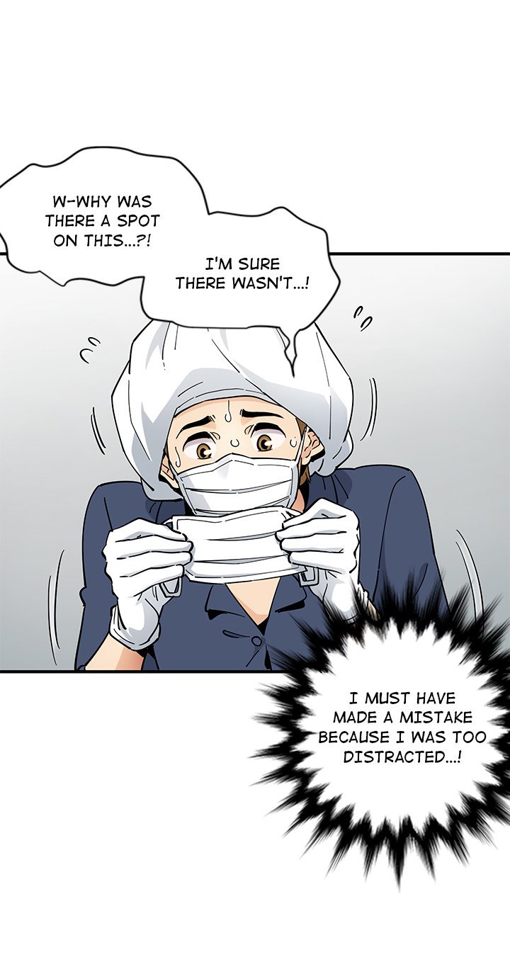 Love Factory - episode 1 - 51