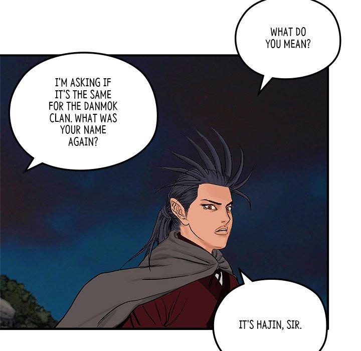 The Blade Demon - episode 7 - 76