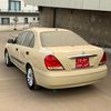 rama_sunny