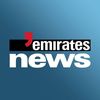 emirates_news