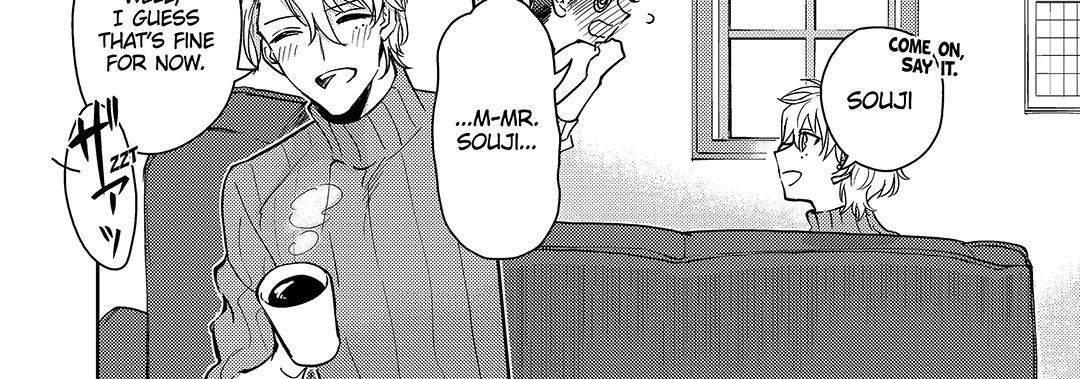 Eclair Omnibus Vol. 1 - episode 7 - 27