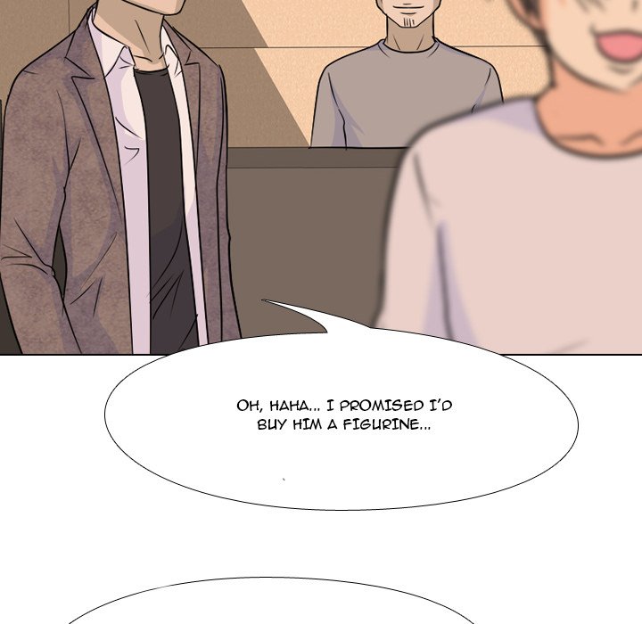 High School Legend : Red Dragon - episode 79 - 63