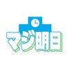 majiasu_