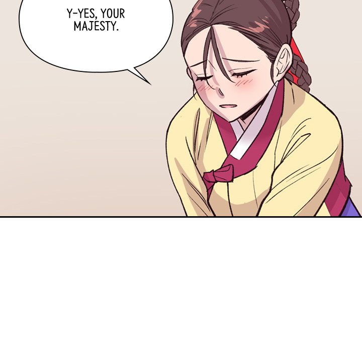 The Princess's Guard - episode 12 - 115