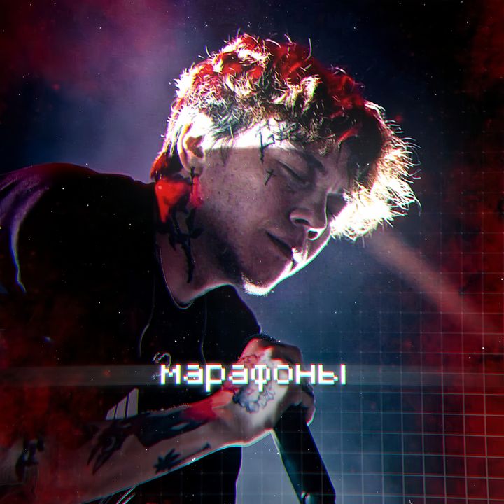 🌧️ - original sound
