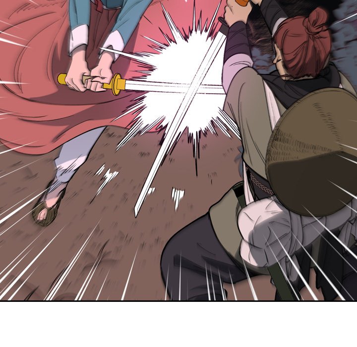 The Princess's Guard - episode 20 - 17