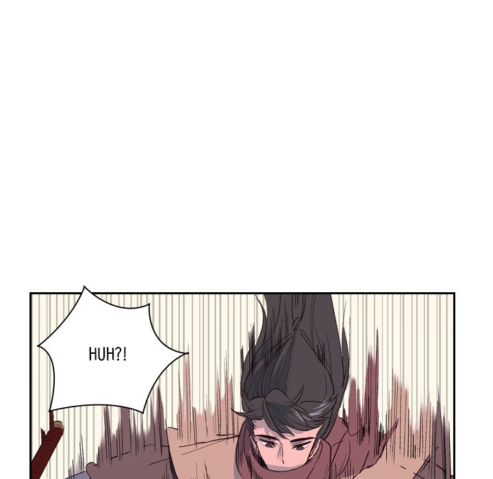 The Princess's Guard - episode 1 - 115