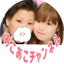 @akoakoch
