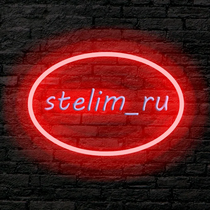 stelim_ch