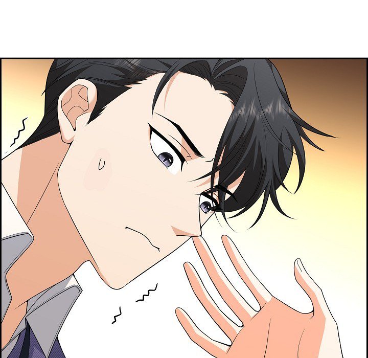 Some Kind of Marriage - episode 8 - 38
