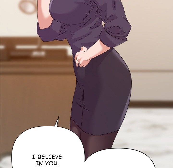 New Flavors - episode Prologue - 23