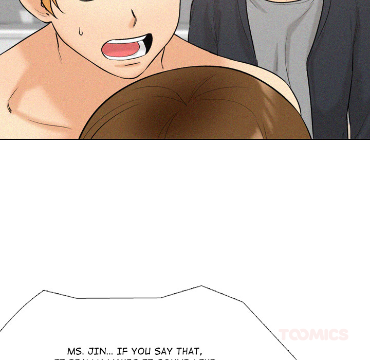 Purity Game - episode 6 - 98