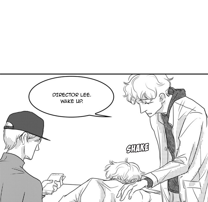 His Preference - episode 13 - 66