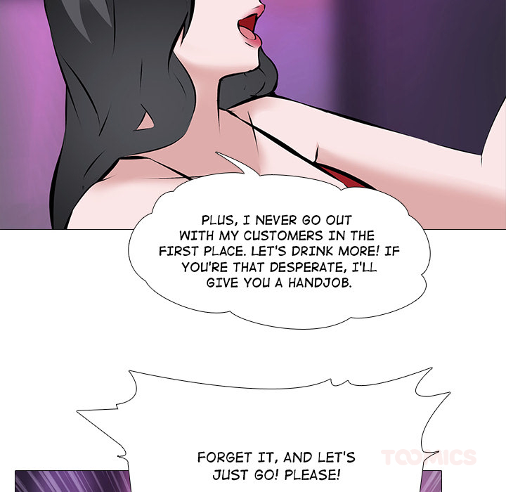 His Mission, Her Life - episode 2 - 49