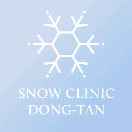 snowclinic
