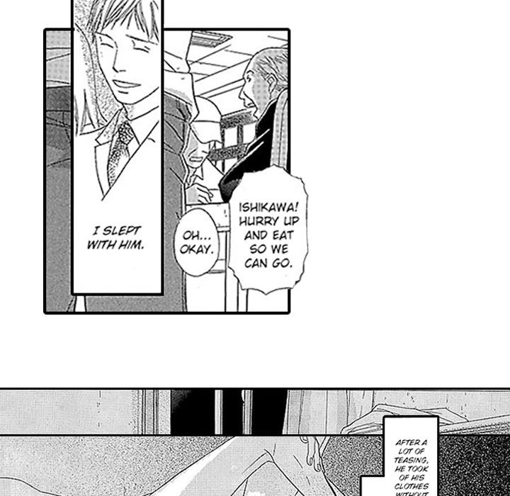 Group-Zero Omnibus Vol.1 - episode 3 - 28
