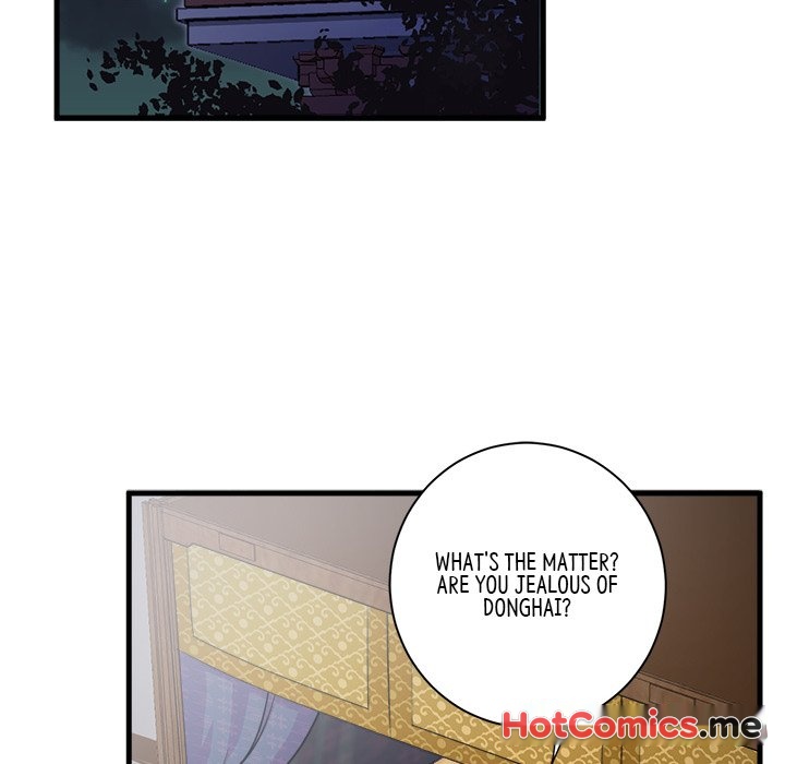 My Sirius Star - episode 11 - 49