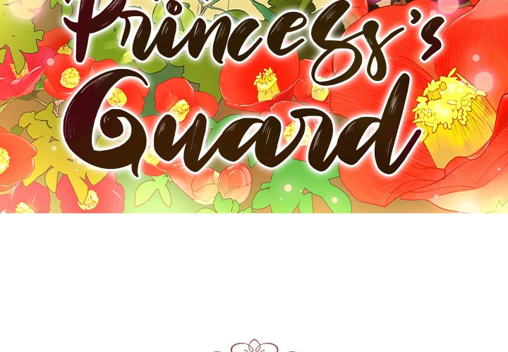 The Princess's Guard - episode 13 - 2