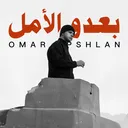 @omarspeshlan
