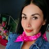annakarenchavez