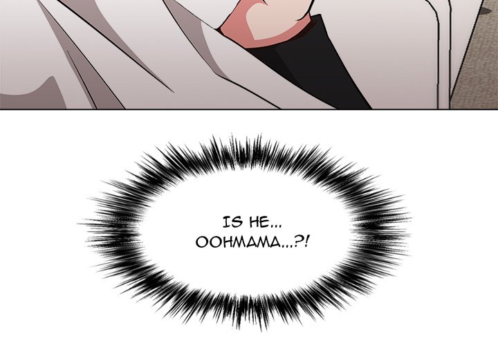 Cosplay Girl - episode 19 - 3