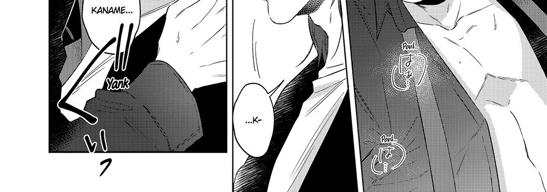 Eclair Omnibus Vol. 1 - episode 2 - 39