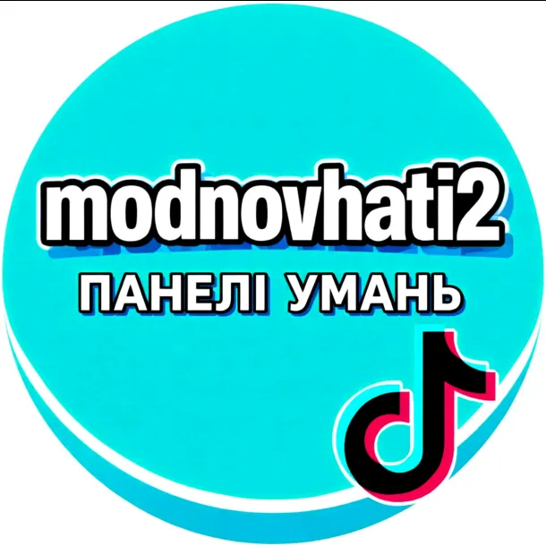 modnovhati2