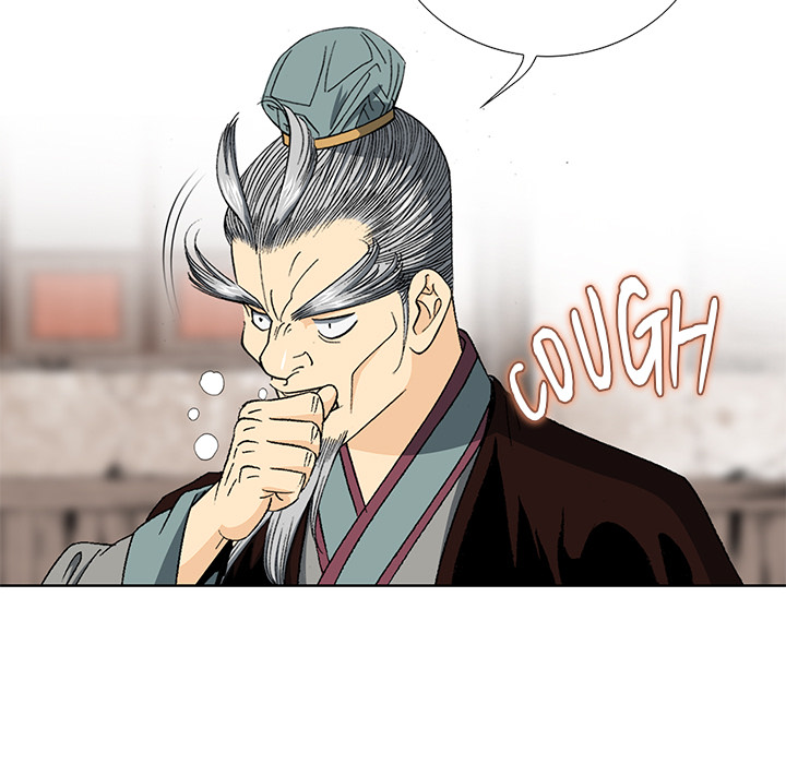 The Tale of The Hyungsan Sect - episode 9 - 54