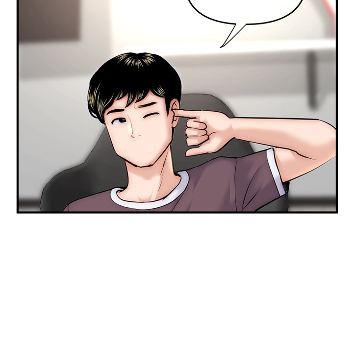 Midnight PC Cafe - episode 15 - 80