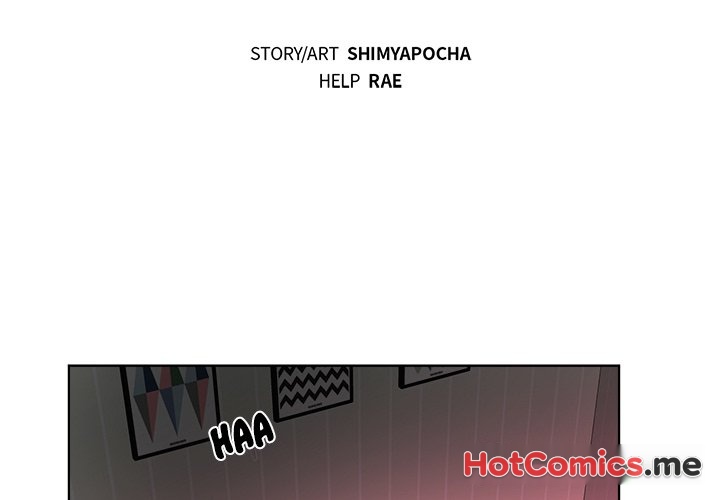 Pheromone Sherbet♥ - episode 4 - 1