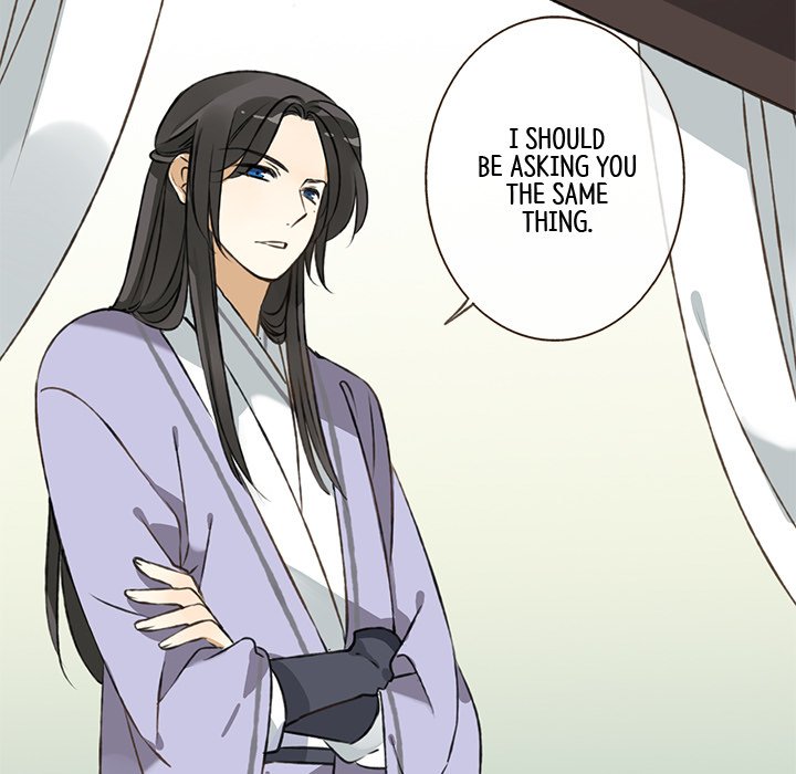 My Friend From Another Era - episode 29 - 6